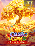 สุดมันส์! เกมตกปลา dafabet พร้อมสูตรเด็ดพิชิตโบนัส