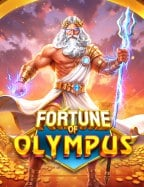 เกมตกปลาออนไลน์ที่สามารถชนะเงินได้ รีวิวสุดเจ๋ง