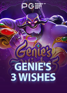 สมัคร ป๊อก เด้ง ออนไลน์: เริ่มสนุกกับเกมสุดมันส์ได้ง่าย ๆ